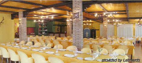 Hotel Sierra De Andujar Virgen de la Cabeza