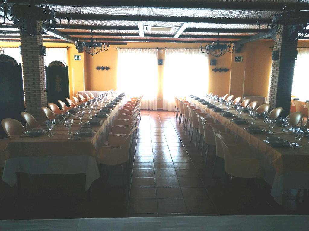 Sierra De Andujar Hotel 2*